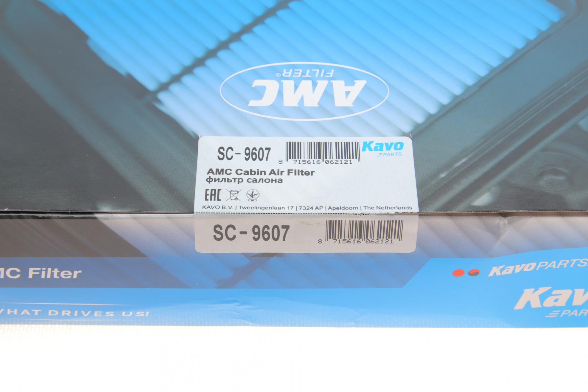 SC9607 KAVO PARTS